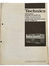 Technics tape deck m222 - tape,