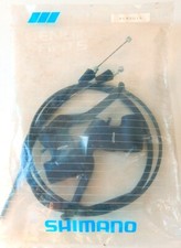 PAAR SHIMANO 200 GS BREMSHEBEL