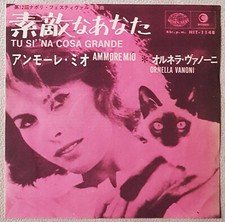 ORNELLA VANONI Tu Si 'Na Cosa