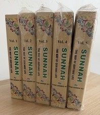 SUNNAH THE WAY OF QURANIC LIFE