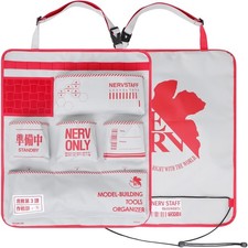 Evangelion Treasure Case Tools