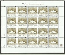 Polen Polen Arche. Fi 4849 550