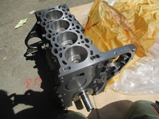 Motor engine moteur neu - motor,