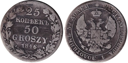 Kopeken 50 groszy 1846 - 50,