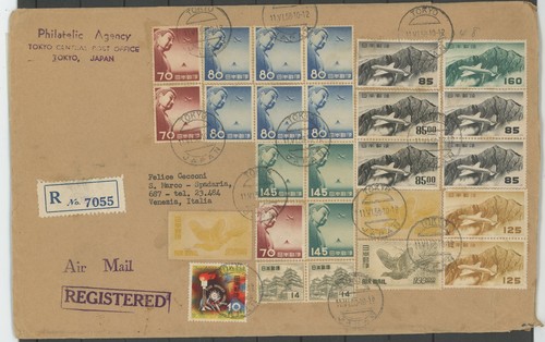 Japan 1958 brief - mit, besseren