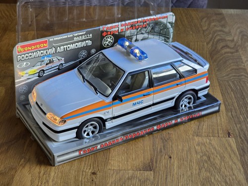 Lada samara polizei - 1:14,