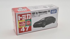 Tomica | Takara Tomy | Premium