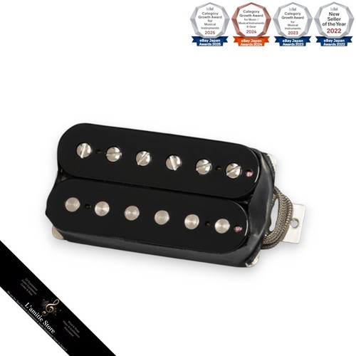 Gibson custombucker double - gibson,