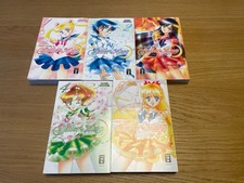 Sailor Moon Manga Band 1-5 DEUTSCH