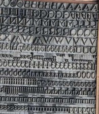 Bleischrift 10,5 mm Bleisatz Buchdruck Alphabet Handsatz Bleilettern Typographie