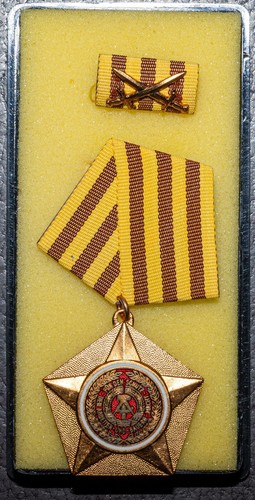 Kampforden der nva bronze - kampforden, in