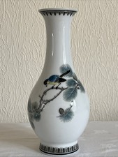 Vintage Liling China Porzellan