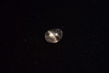 *** Sehr interessantes Diaspor-KATZENAUGE !! ULTRA-SELTEN !! **