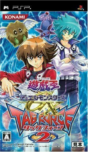 Psp duel monsters gx - yu-gi-oh,