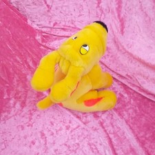 C&A Hund Schnuppi 18 cm