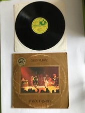 Deep purple made in - lp,