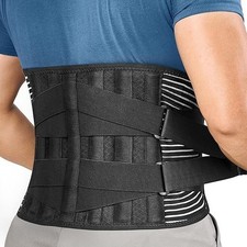 Rückenbandage professionell - rückenbandage,