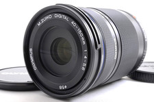 Olympus M.Zuiko Digital ED