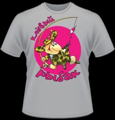 Shirt spruch sprüche - spruch,