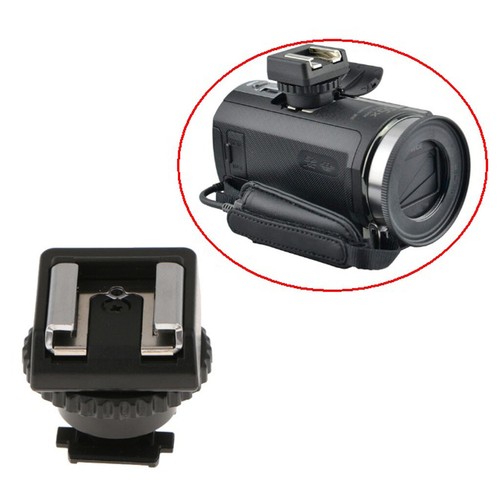 Msa mis cold shoe adapter - cold,