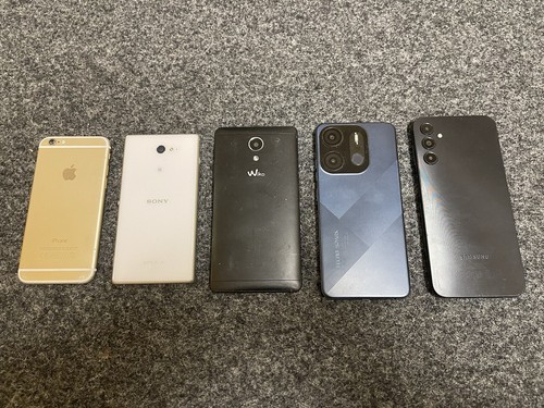 Defekte smartphones bastler - defekte,