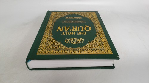The holy quran - the,