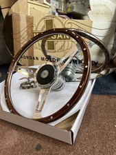 Morgan Holz 16 Zoll Halbschale