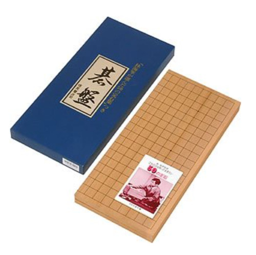 Nintendo board faltbar - go,