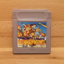Gameboy Spiele Games DONKEY KONG ARCADE Nintendo Japan Super Game Boy
