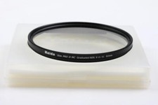 Haida Slim Pro II MC