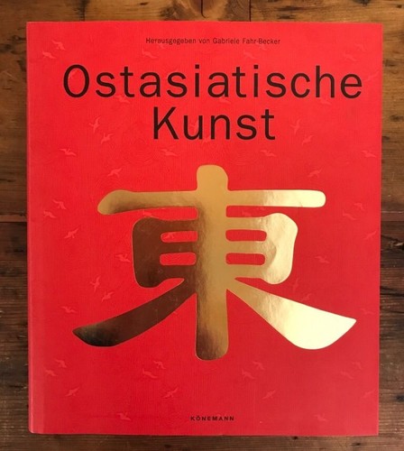 Ostasiatische kunst - ostasiatische,