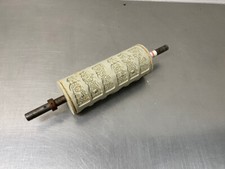 FORMWALZE KALMEIJER KGM DEUTSCHE MÄNNCHEN TYP B GEBÄCKWALZE BÄCKEREI