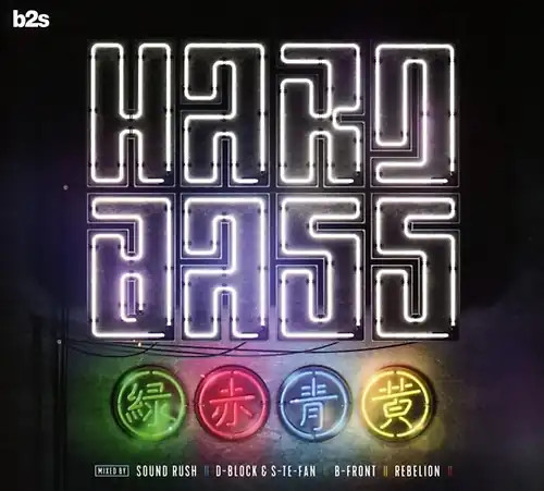 Hard bass 2018 - hard,