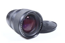 Isco Iscorama 2005 Anamorphic Praktica B lens