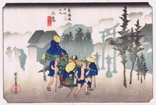Hiroshige - Stationen des