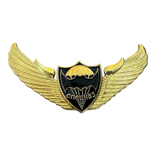 Russische udssr vdv spetsnaz - udssr,