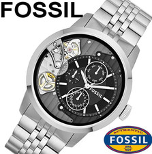 Fossil Townsman ME1135