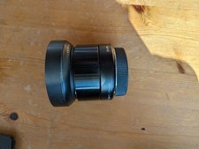 Sigma 19mm f2.8 DN Art MFT Lens