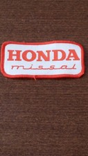 Aufnäher Honda
