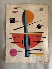 Bauhaus - Russische Avantgarde - Gemälde - Mid Century - Art Deco - B. ALEPKOW