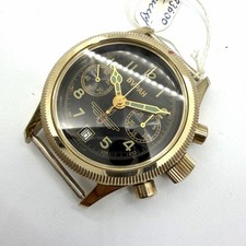 Russische Vintage Uhr POLJOT