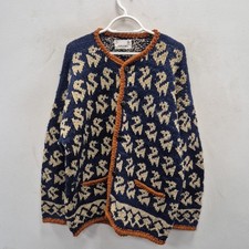 Amano Vintage abstraktes Lama