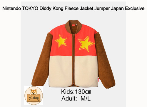 Nintendo tokyo diddy - nintendo,