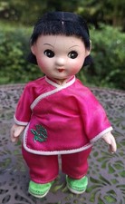 Trachten Puppe im Seidenanzug aus China - alt - 17cm - in OV - Sammler Souvenir