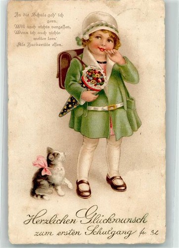 39629493 kind schultuete - 39629493,