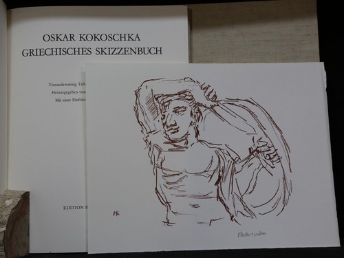 Kokoschka griechisches - kokoschka:,