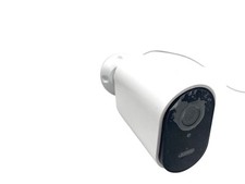 IP-Außenkamera Abus PPIC44520