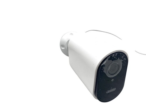 Außenkamera abus ppic44520 - ip-außenkamera,