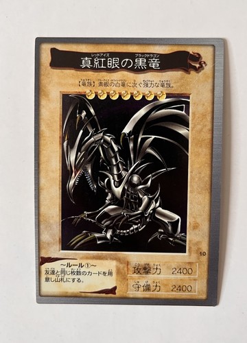 Yugioh rotäugiger schwarzer - yugioh,