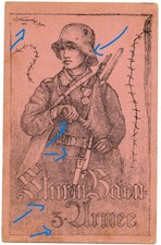 Kuk armee sturmbaon - kuk,